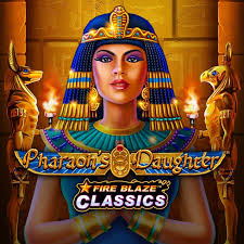  Fire Blaze: Pharaoh s Daughter